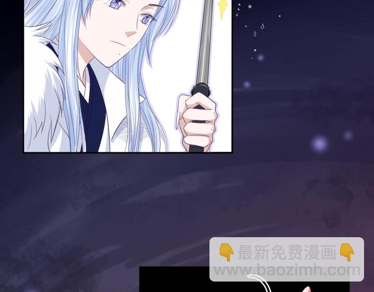 第3话 不要抱我尾巴！(1/2)-第5话