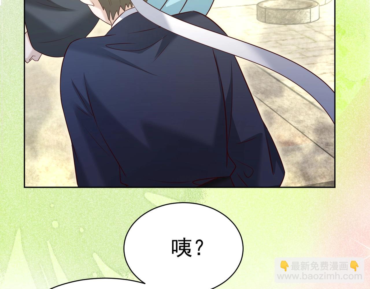 第39话 夫唱妇随(1/2)-第41话