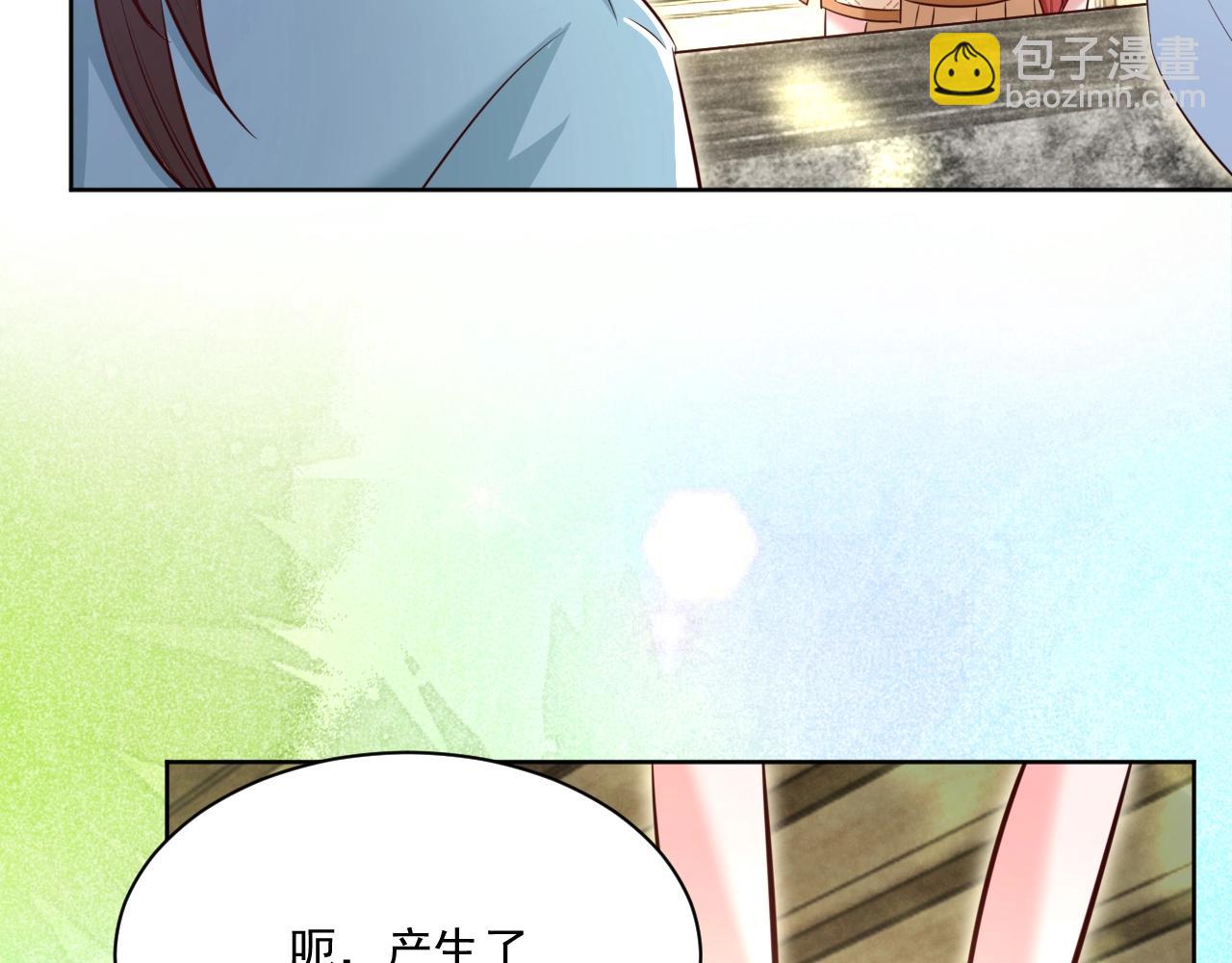 第39话 夫唱妇随(1/2)-第41话