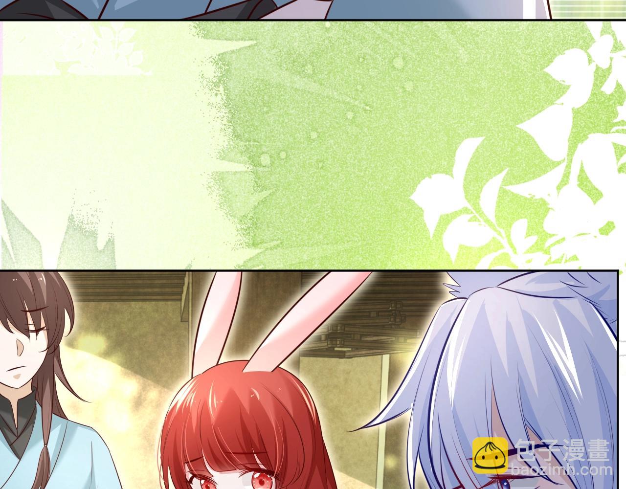 第39话 夫唱妇随(1/2)-第41话