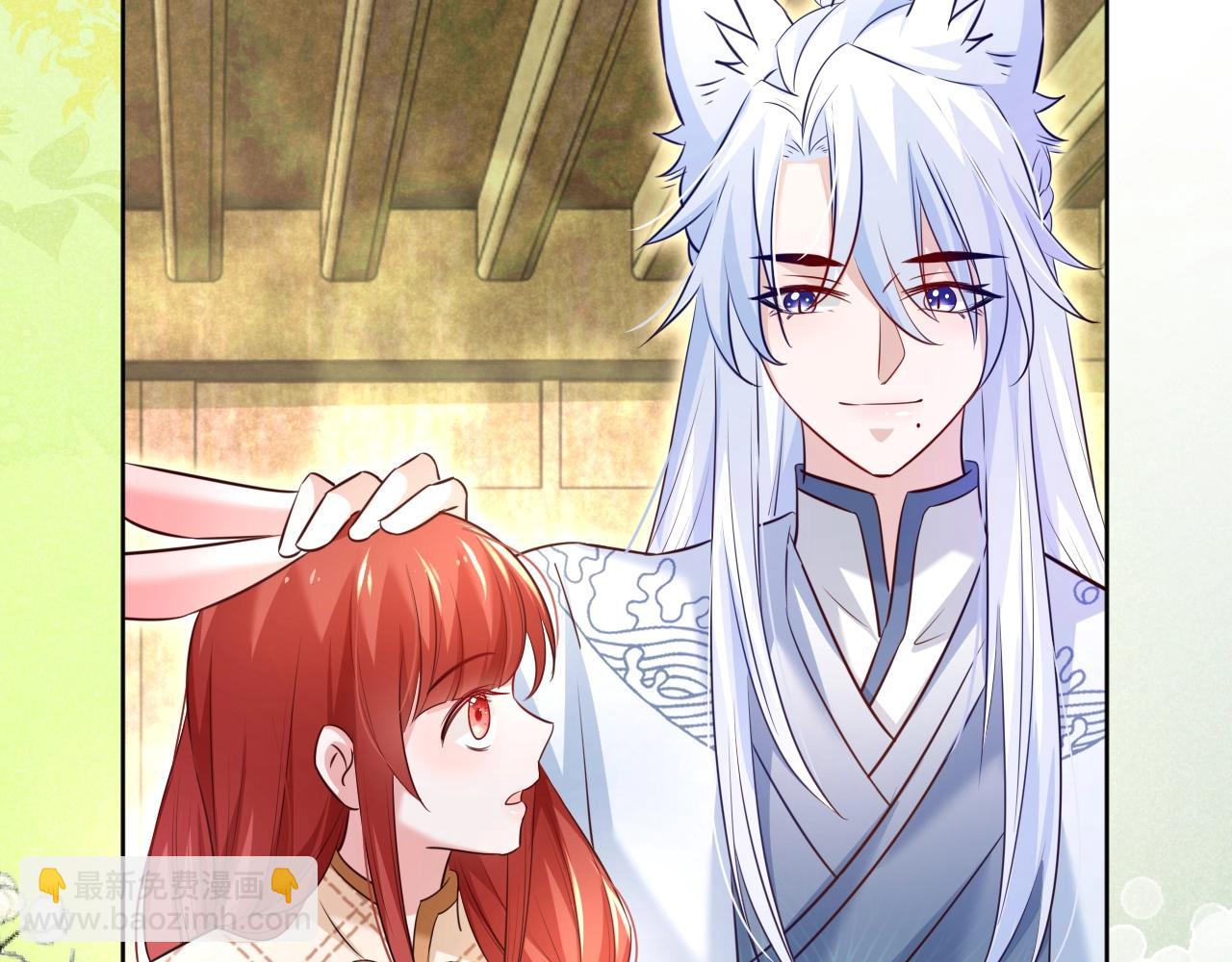 第39话 夫唱妇随(1/2)-第41话