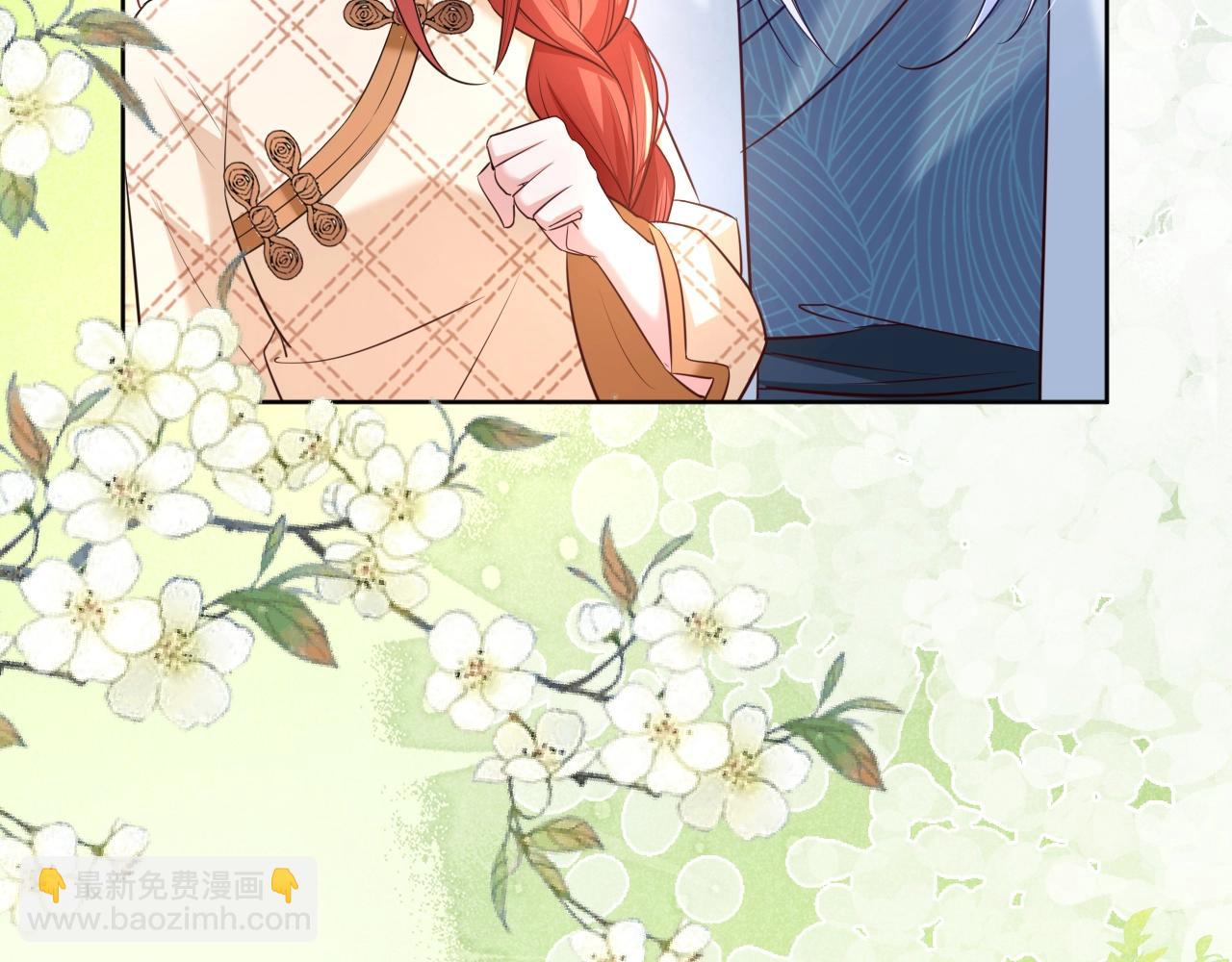 第39话 夫唱妇随(1/2)-第41话