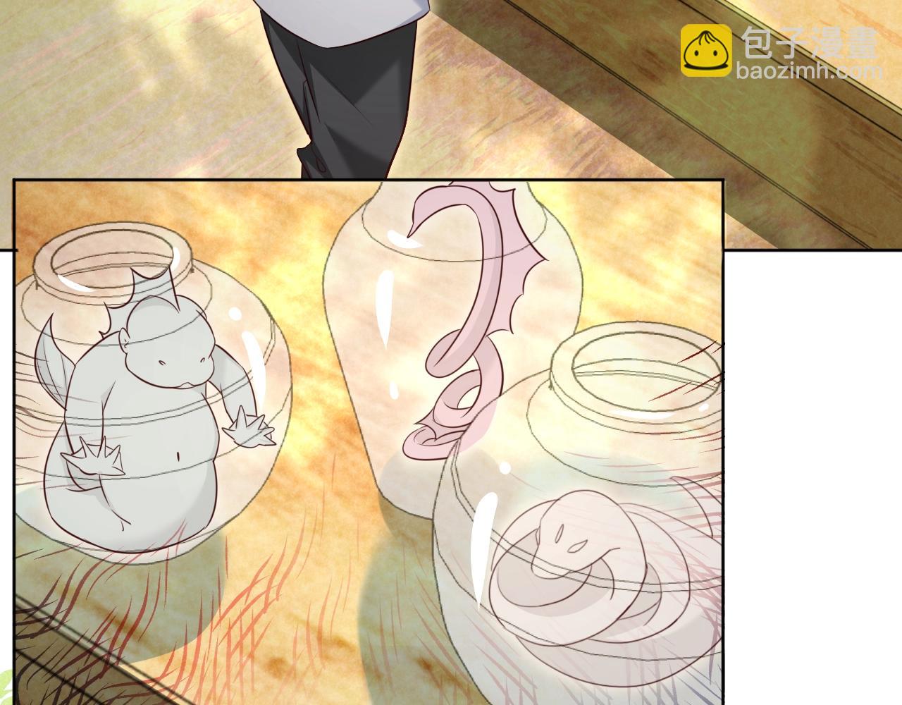 第39话 夫唱妇随(1/2)-第41话