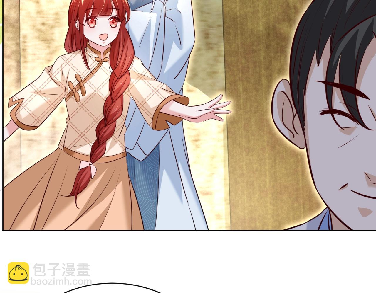 第39话 夫唱妇随(1/2)-第41话