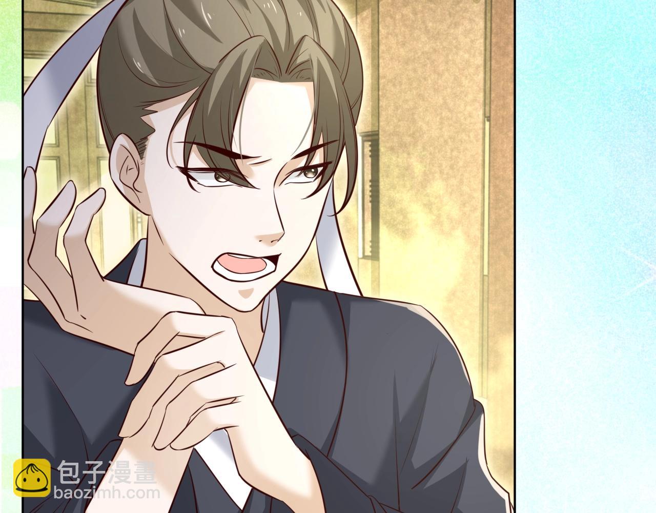 第39话 夫唱妇随(1/2)-第41话