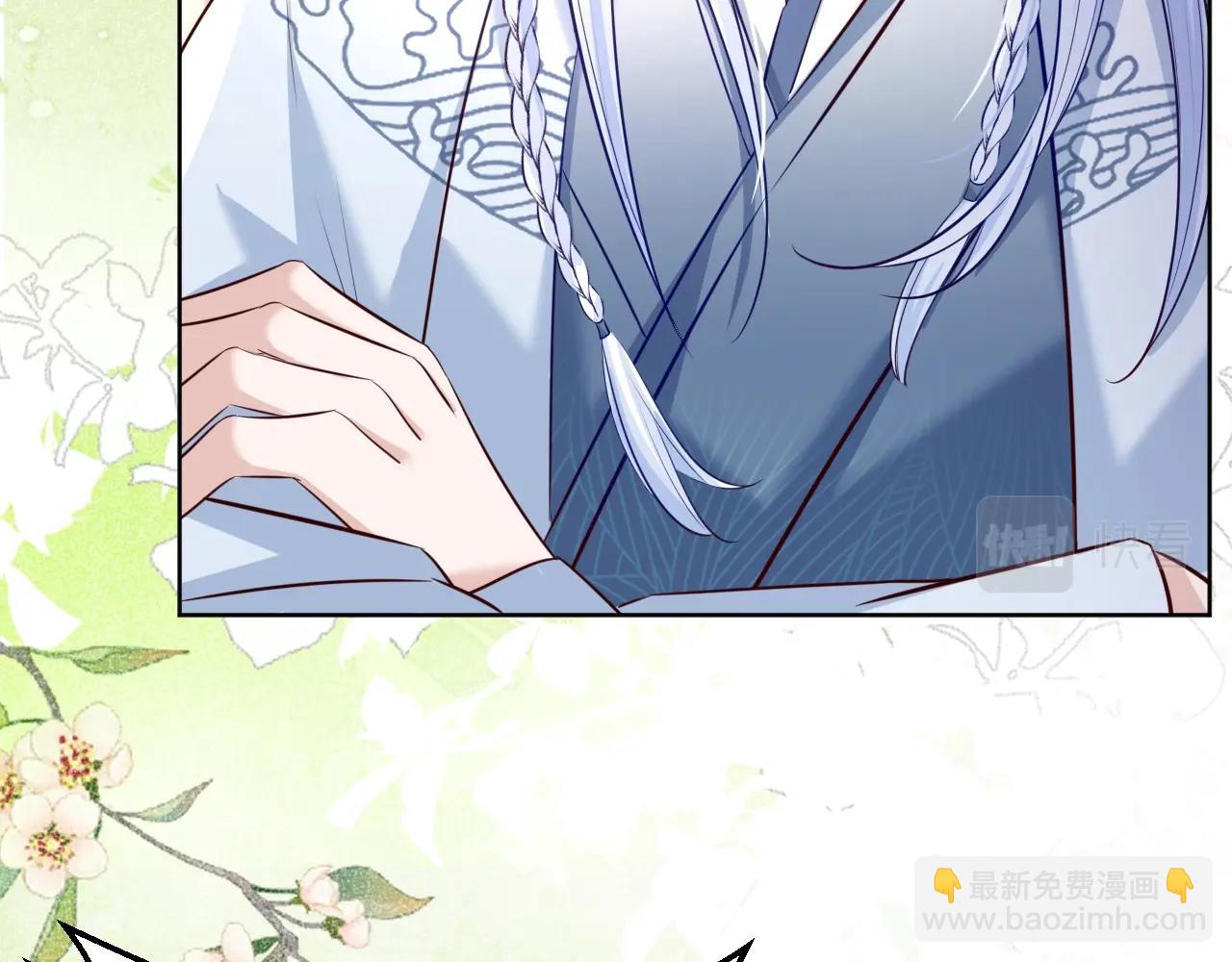 第39话 夫唱妇随(1/2)-第41话