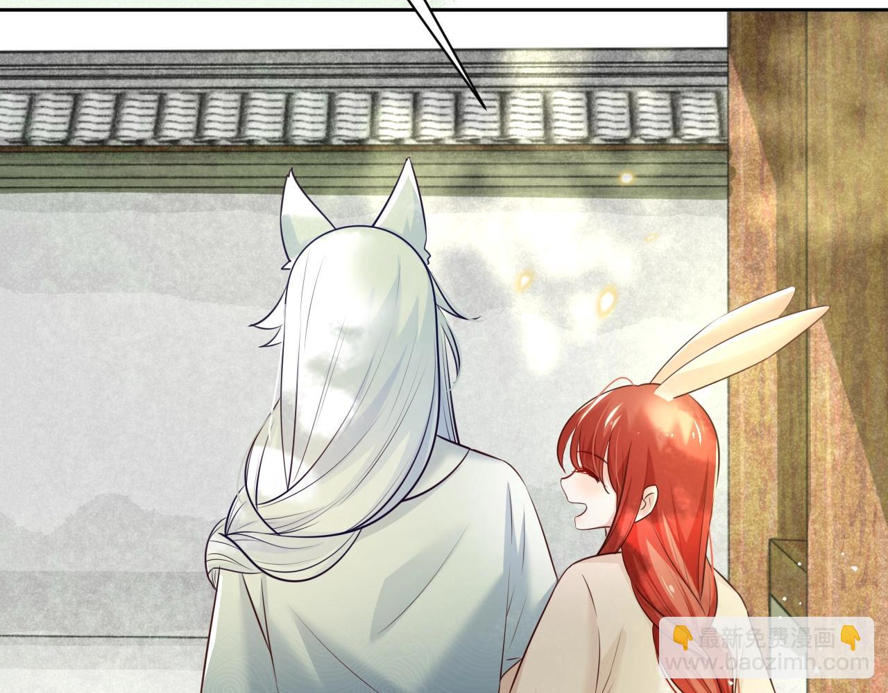 第45话 有人要遭殃咯~(1/2)-第47话