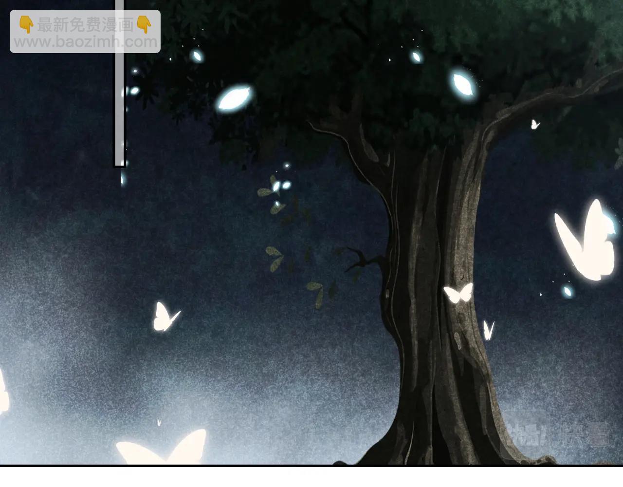 第45话 有人要遭殃咯~(1/2)-第47话