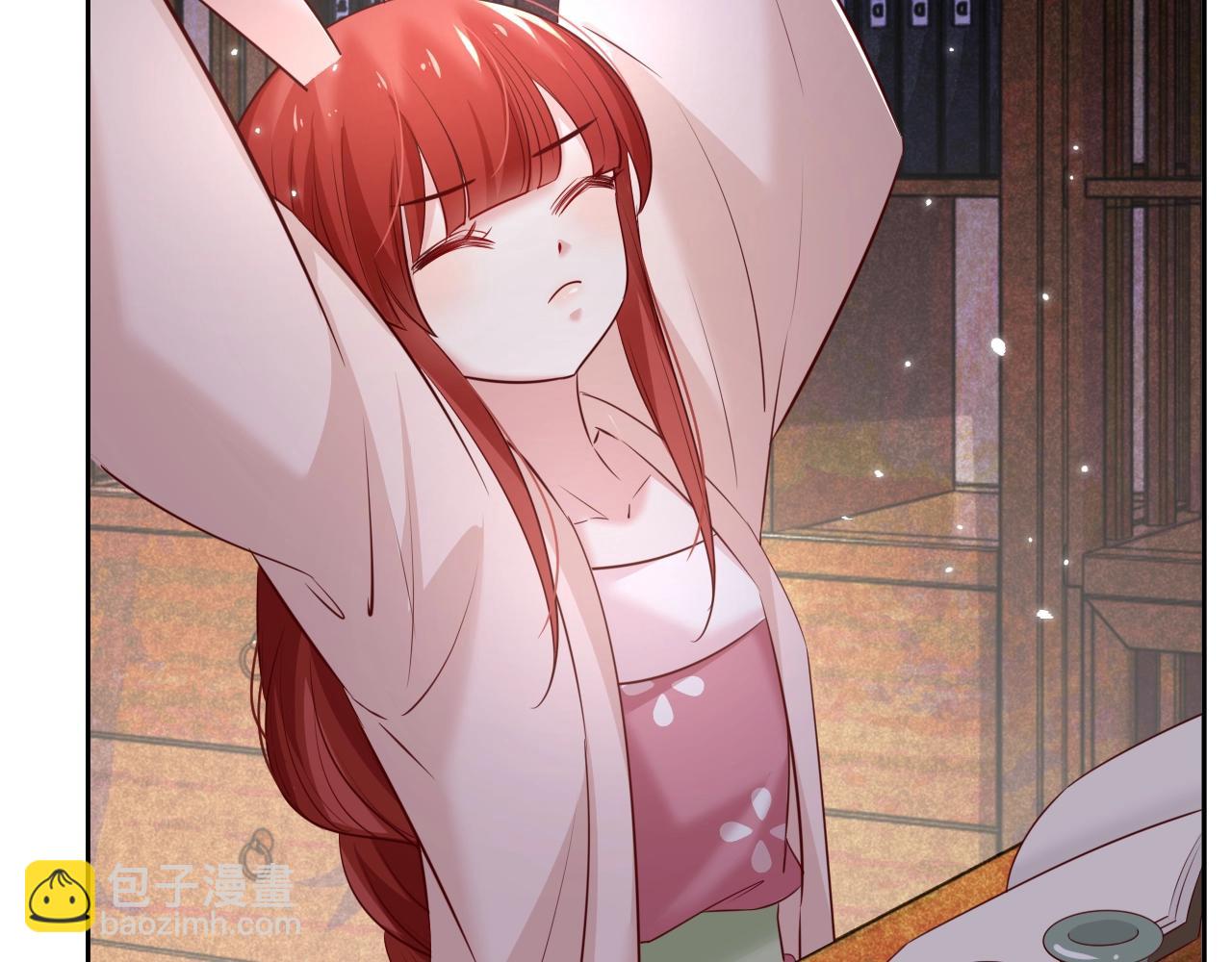 第45话 有人要遭殃咯~(1/2)-第47话