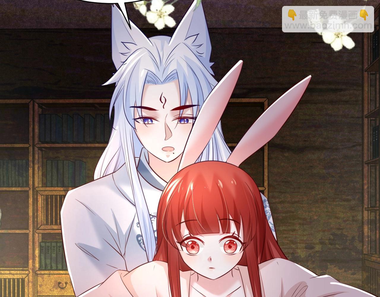 第45话 有人要遭殃咯~(1/2)-第47话