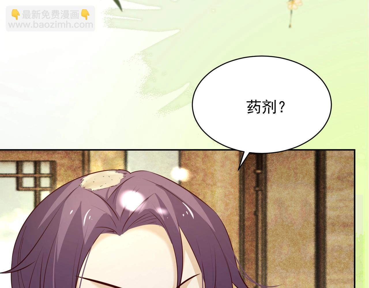 第47话 是谁在搞鬼(1/3)-第49话