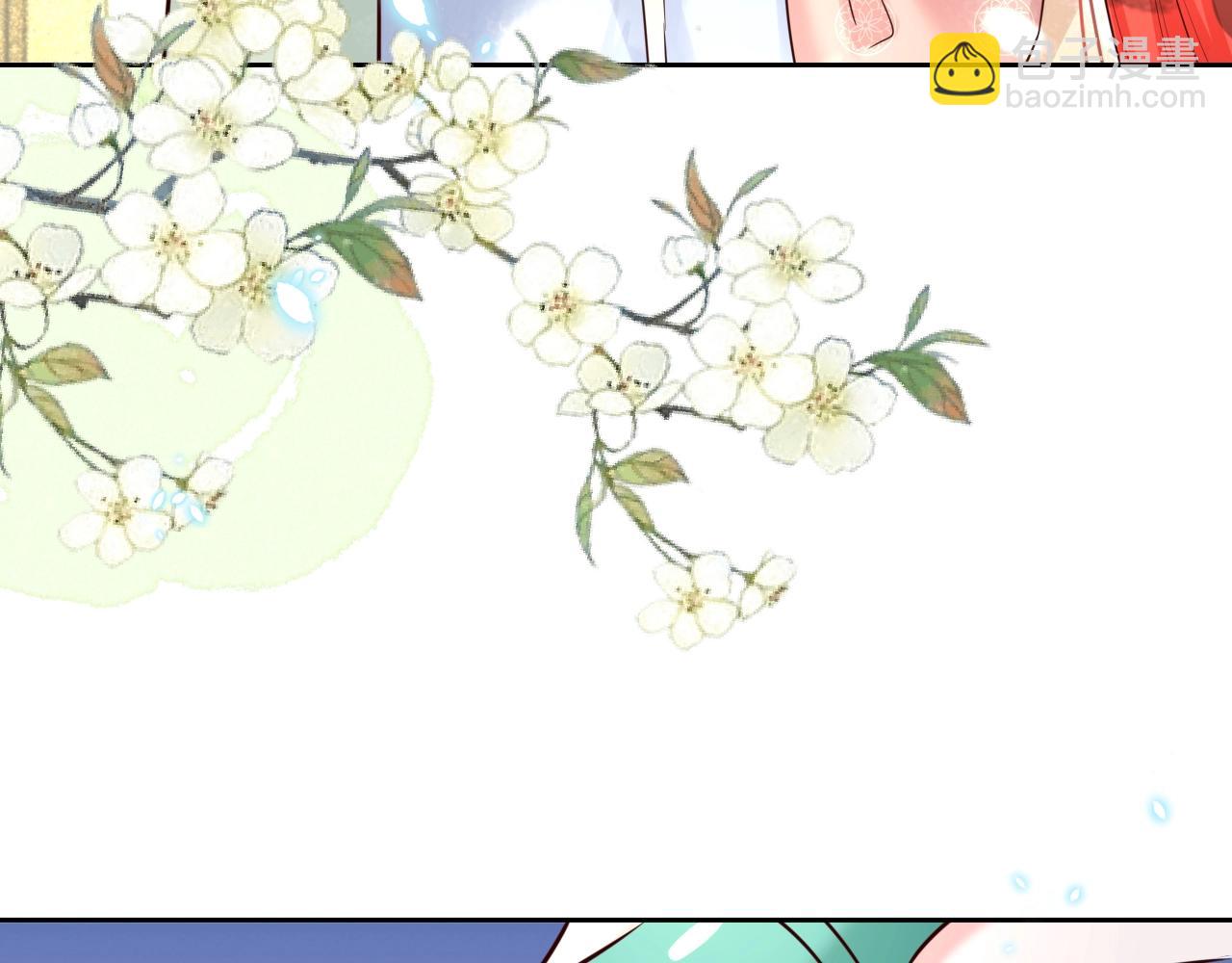 第47话 是谁在搞鬼(1/3)-第49话