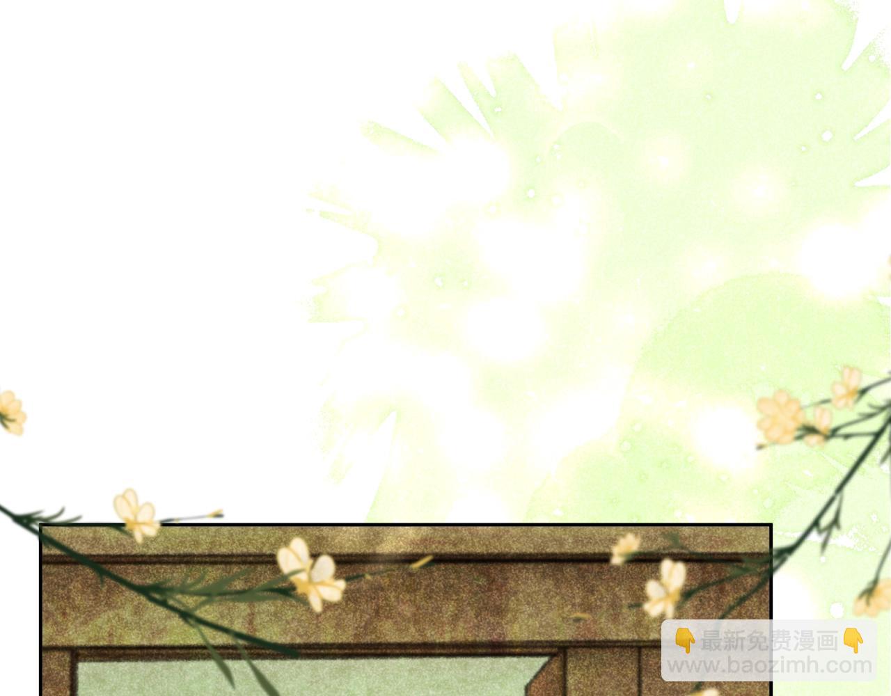 第47话 是谁在搞鬼(1/3)-第49话