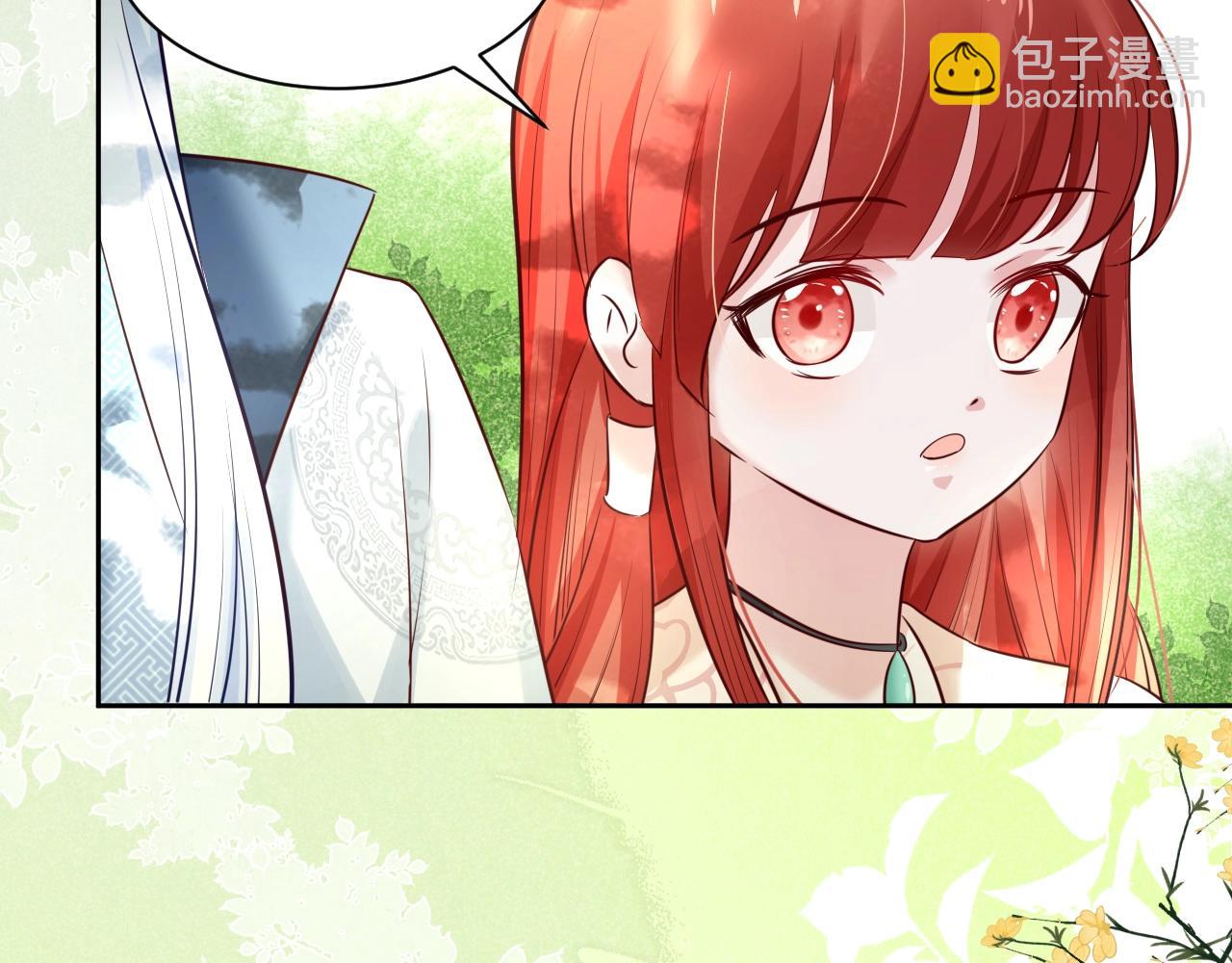 第47话 是谁在搞鬼(1/3)-第49话