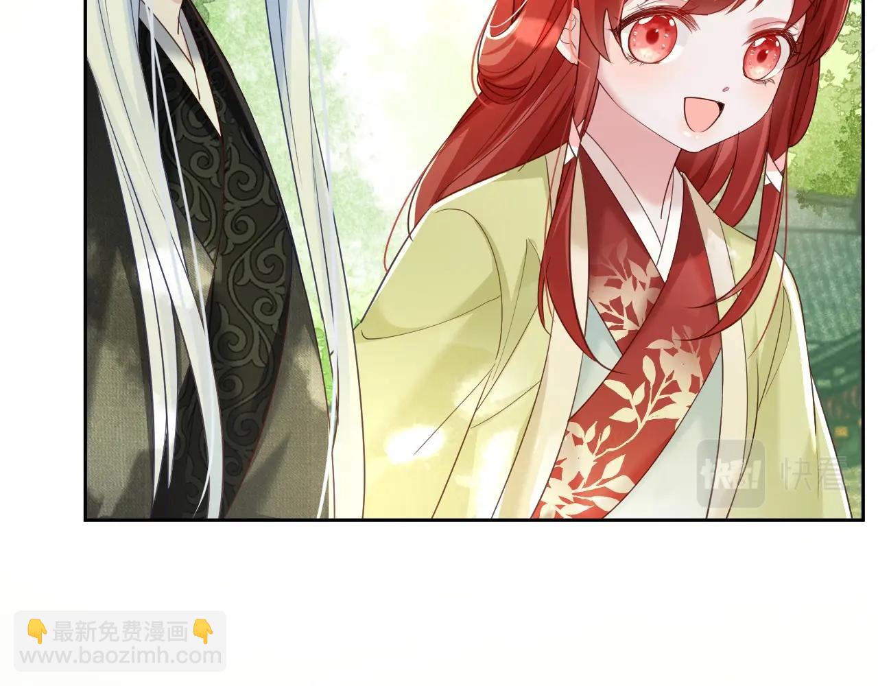 第49话 不让你受伤(1/3)-第51话