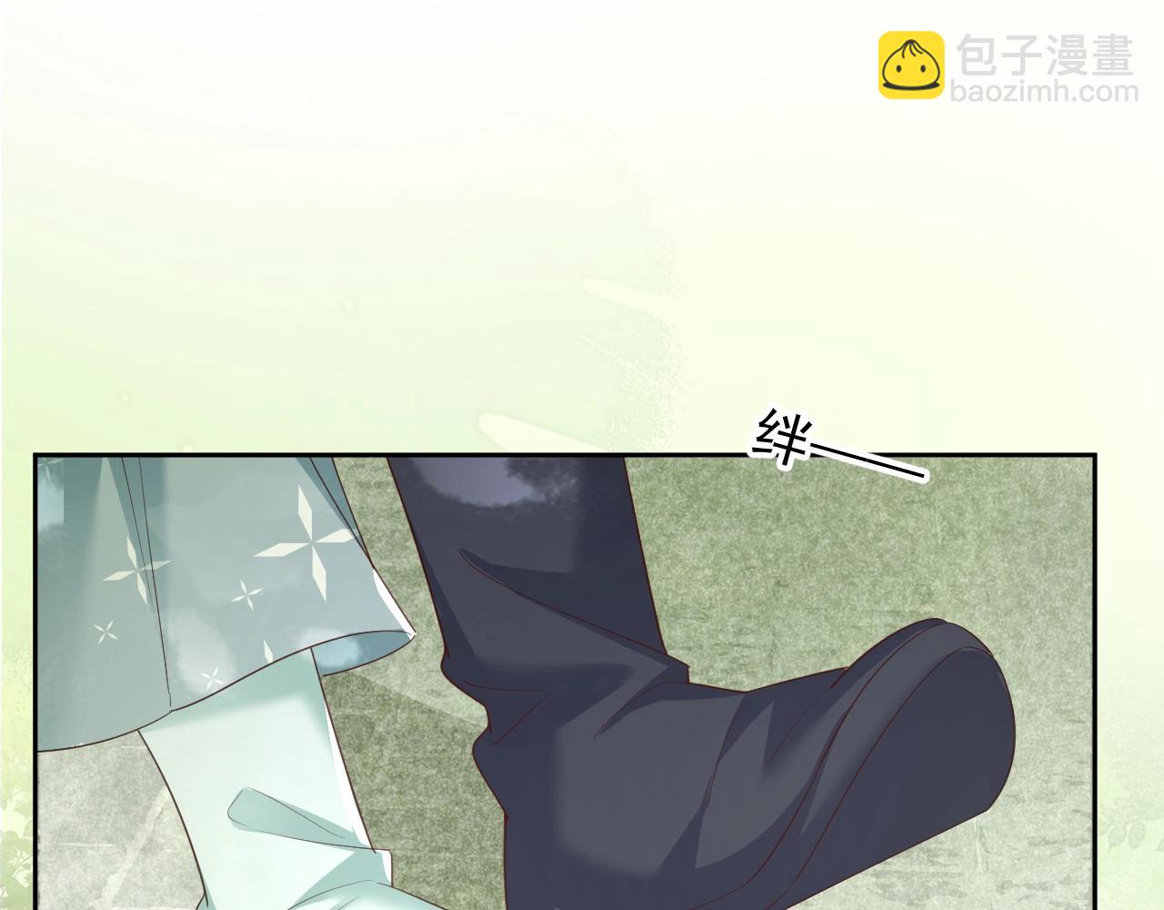 第49话 不让你受伤(1/3)-第51话