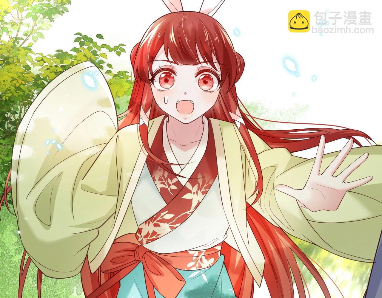 第49话 不让你受伤(1/3)-第51话