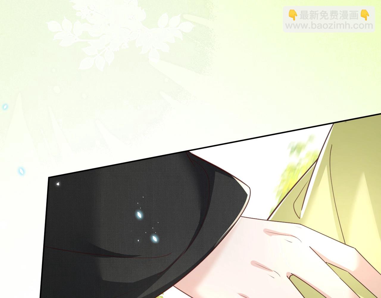 第49话 不让你受伤(1/3)-第51话