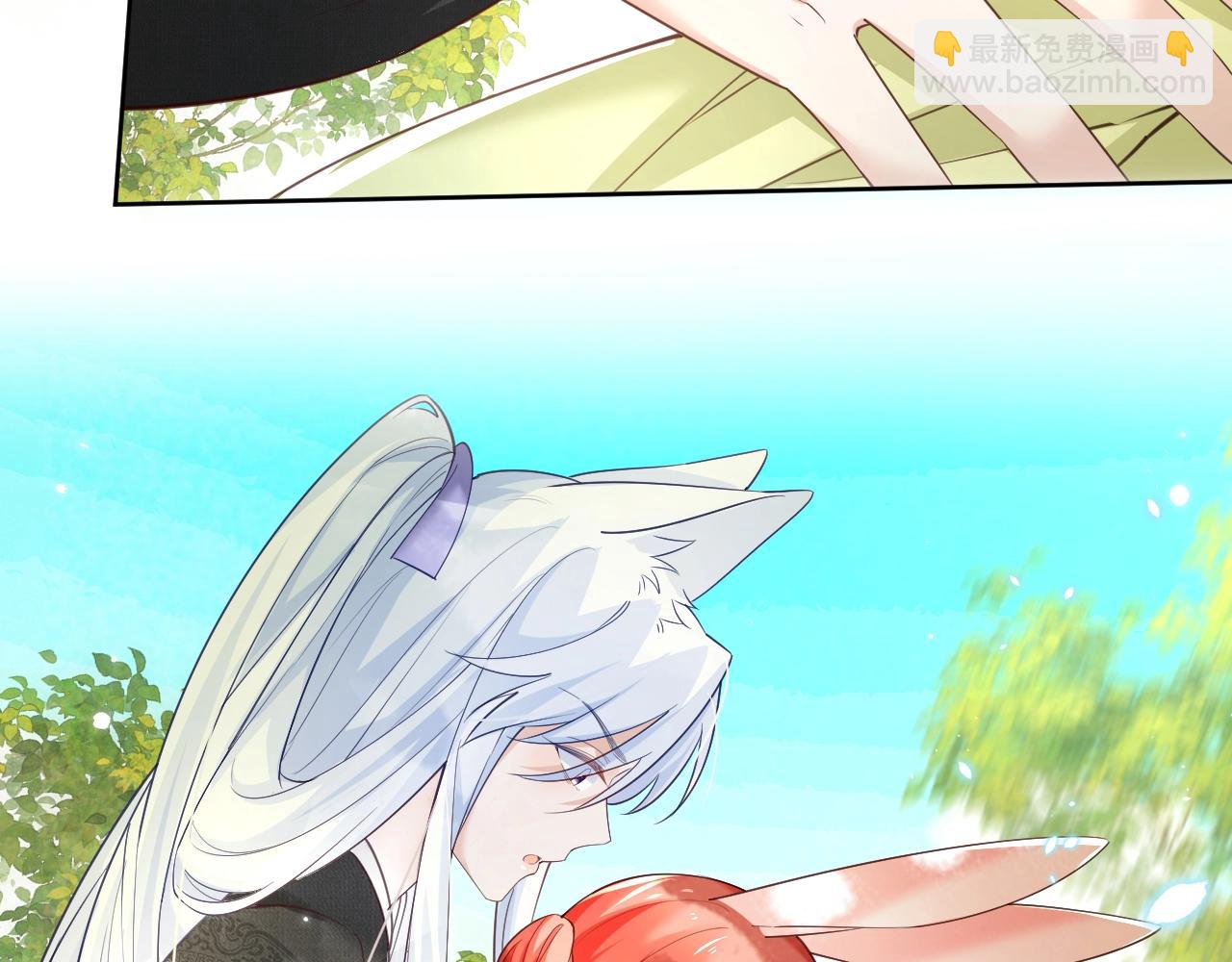 第49话 不让你受伤(1/3)-第51话