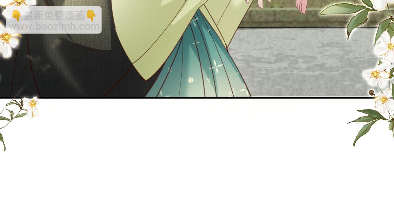 第49话 不让你受伤(1/3)-第51话