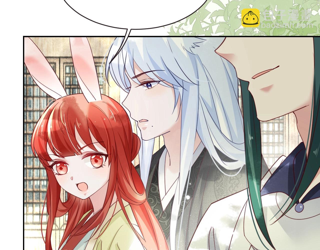 第49话 不让你受伤(1/3)-第51话