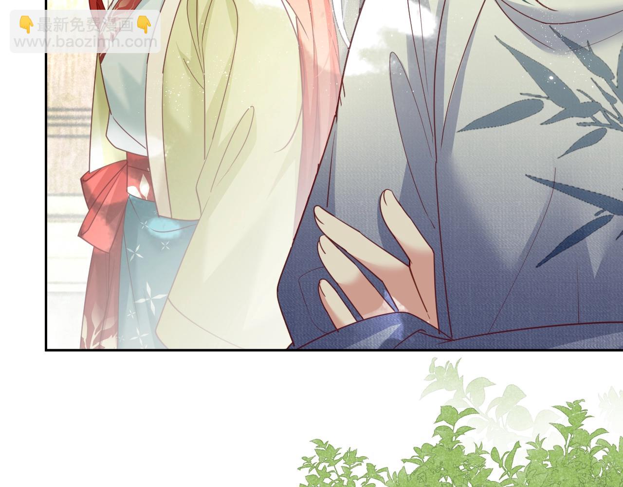 第49话 不让你受伤(1/3)-第51话