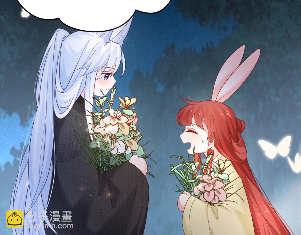 第51话 收服少女？(1/2)-第53话