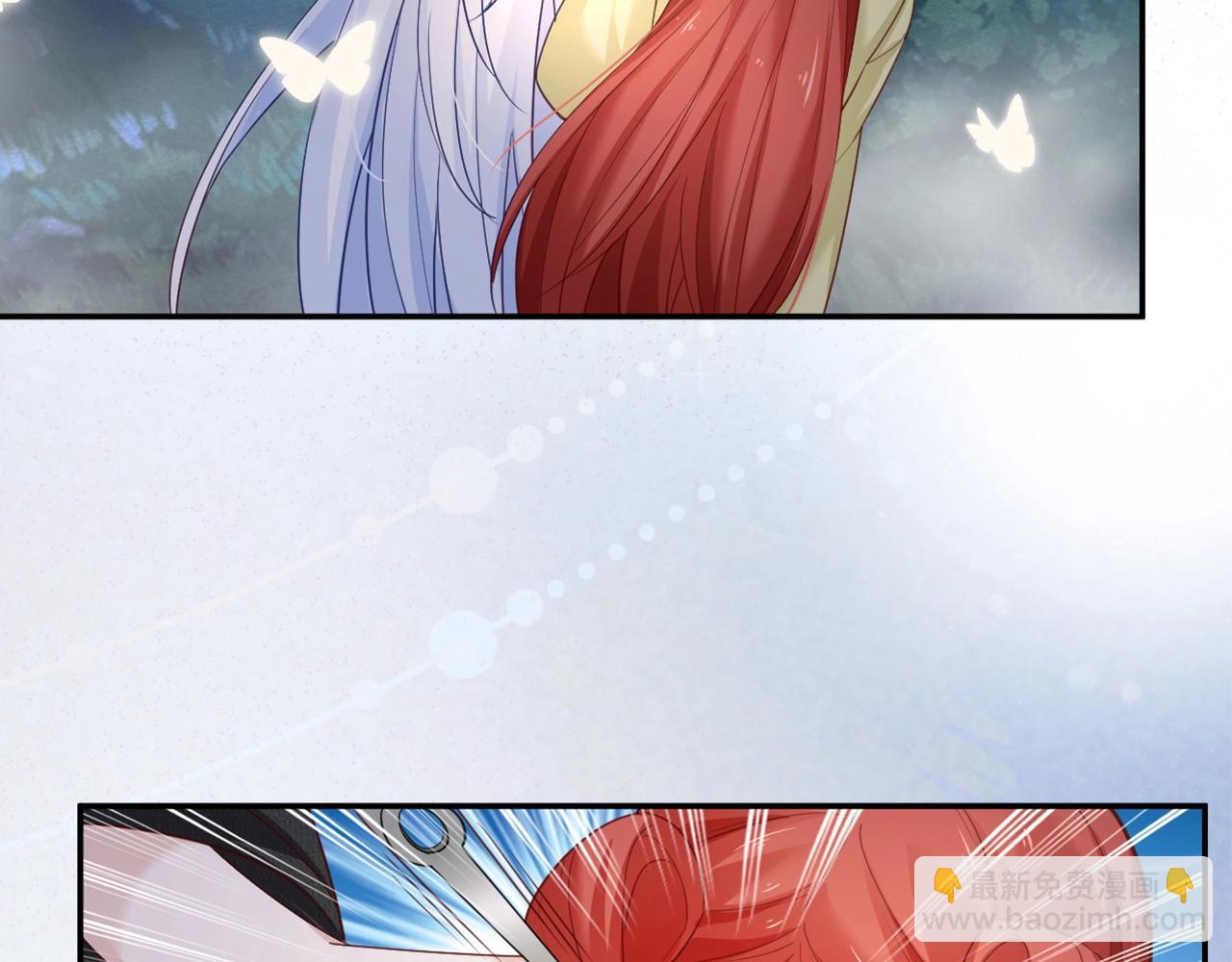 第51话 收服少女？(1/2)-第53话