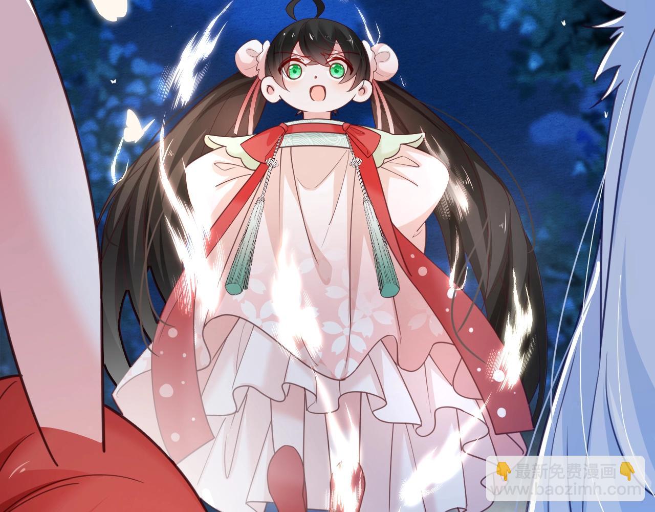 第51话 收服少女？(1/2)-第53话