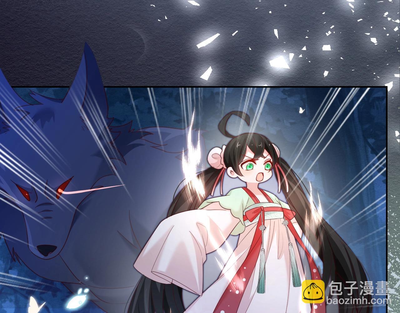 第51话 收服少女？(1/2)-第53话