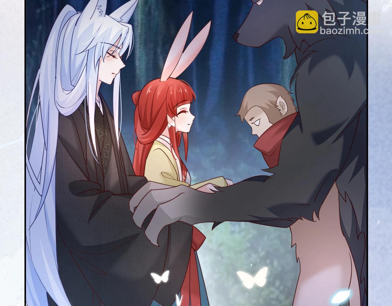 第51话 收服少女？(1/2)-第53话