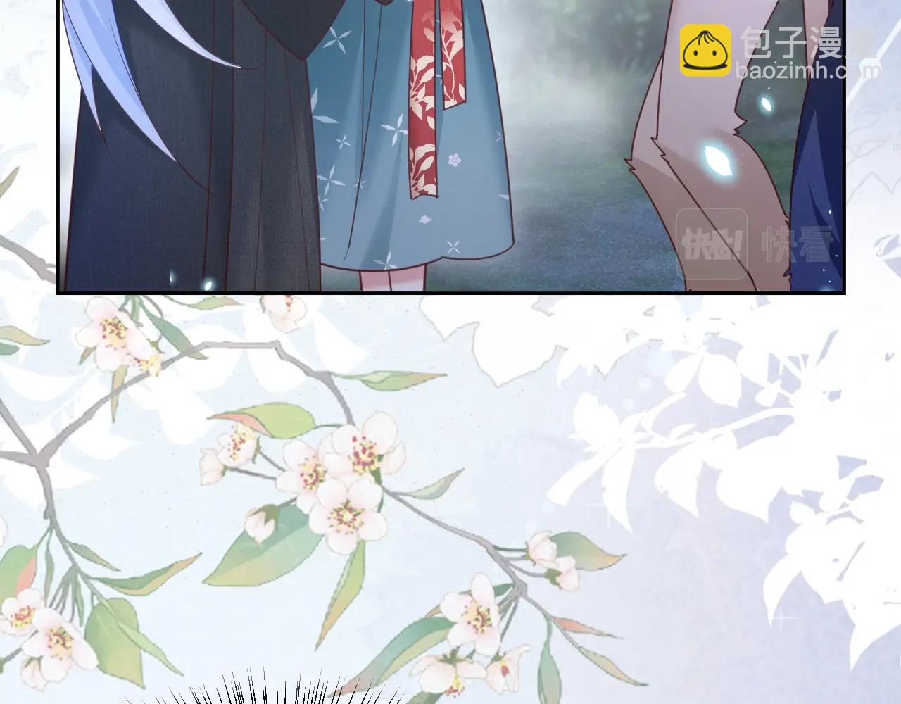 第51话 收服少女？(1/2)-第53话