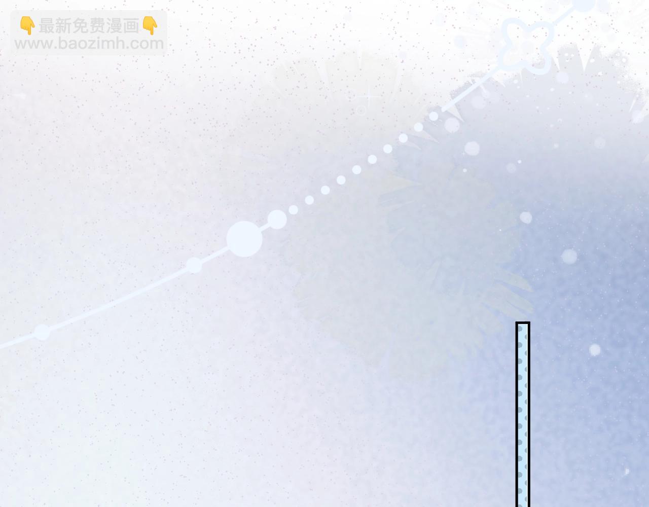 第51话 收服少女？(1/2)-第53话