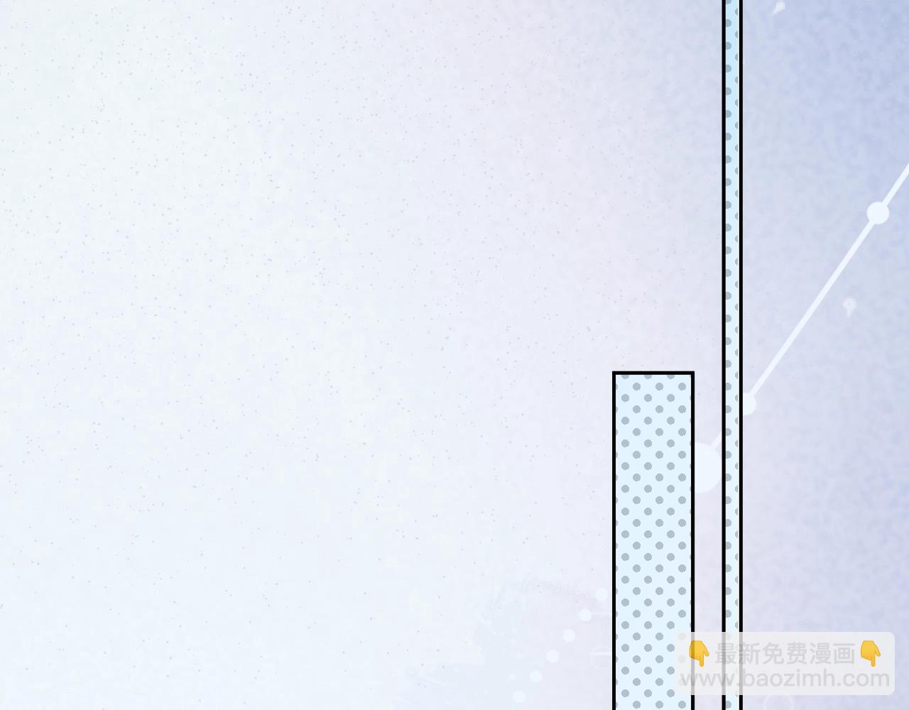 第51话 收服少女？(1/2)-第53话