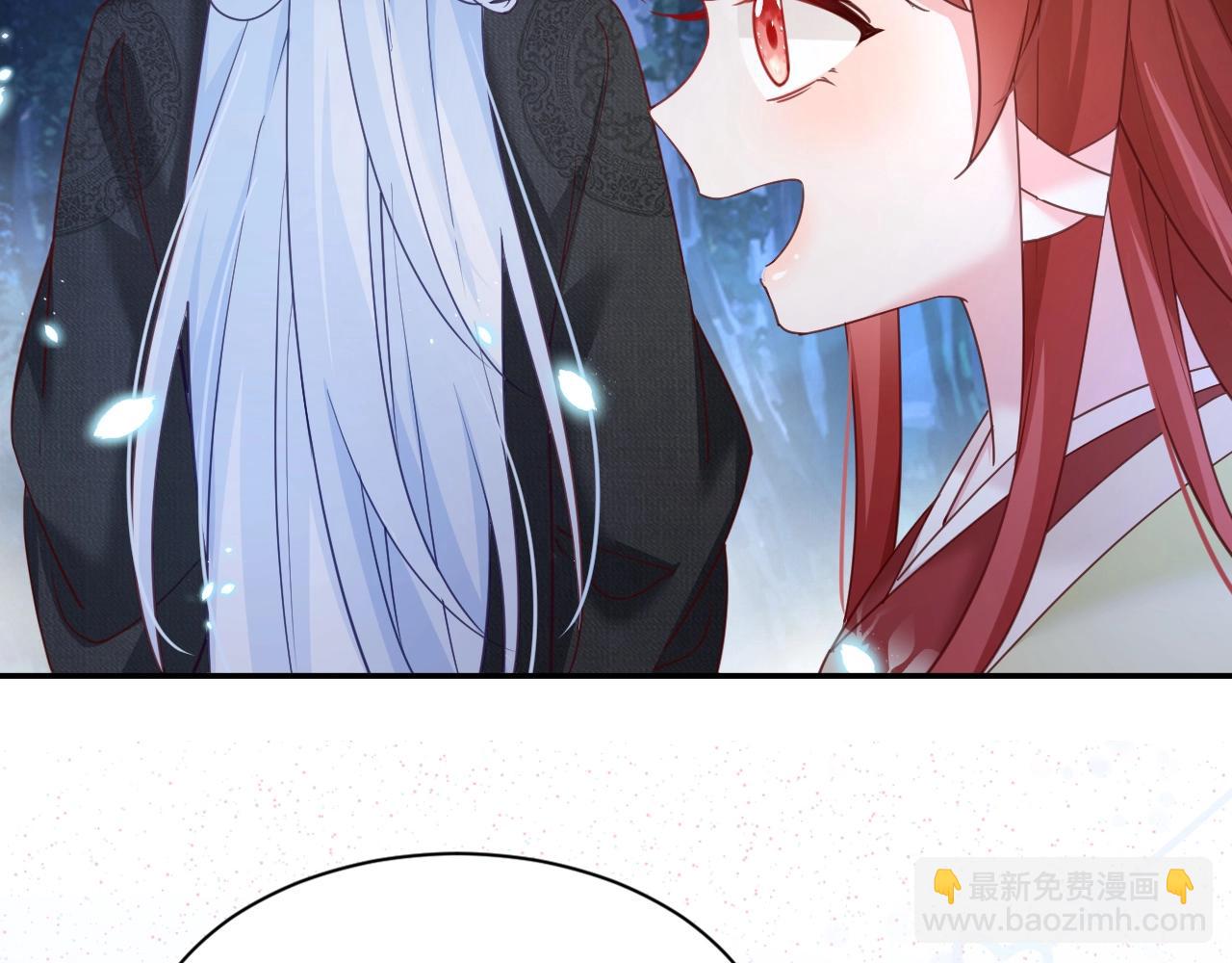 第51话 收服少女？(1/2)-第53话