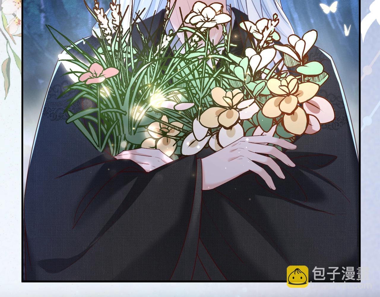 第51话 收服少女？(1/2)-第53话