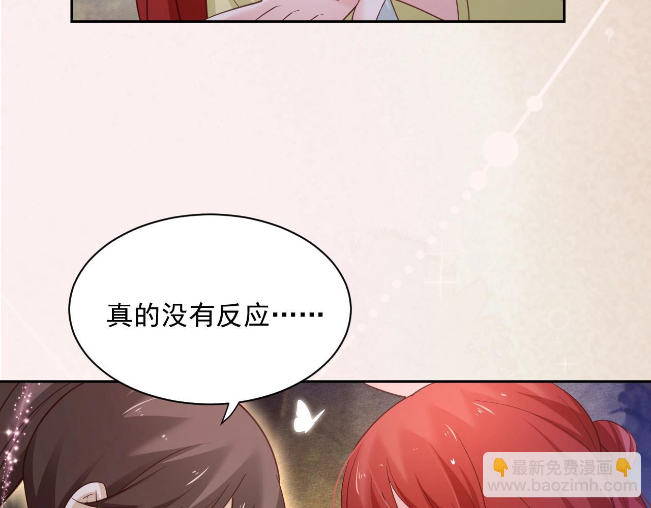 第53话 回去的方式(1/2)-第55话