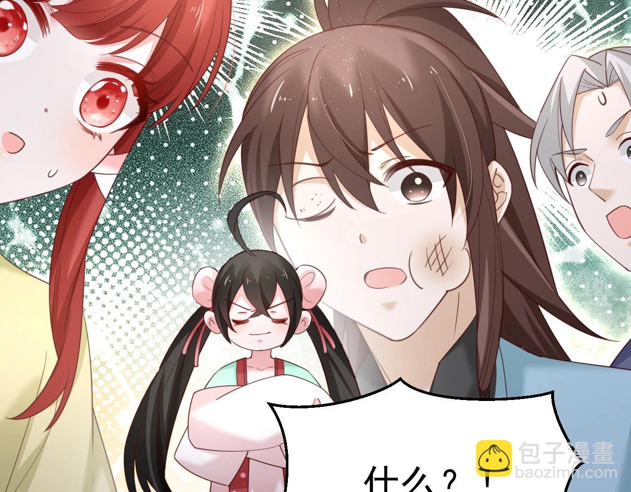 第53话 回去的方式(1/2)-第55话