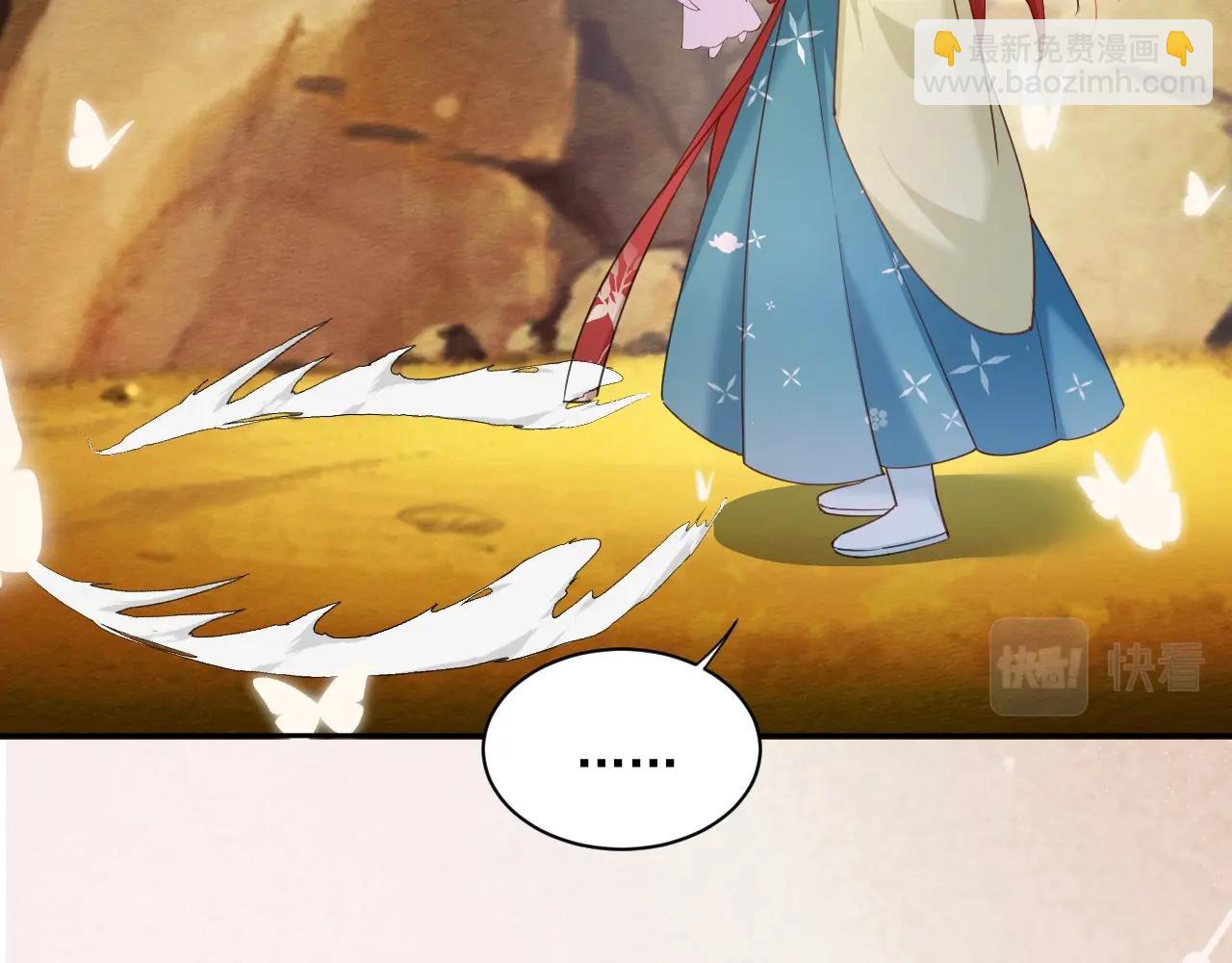 第53话 回去的方式(1/2)-第55话