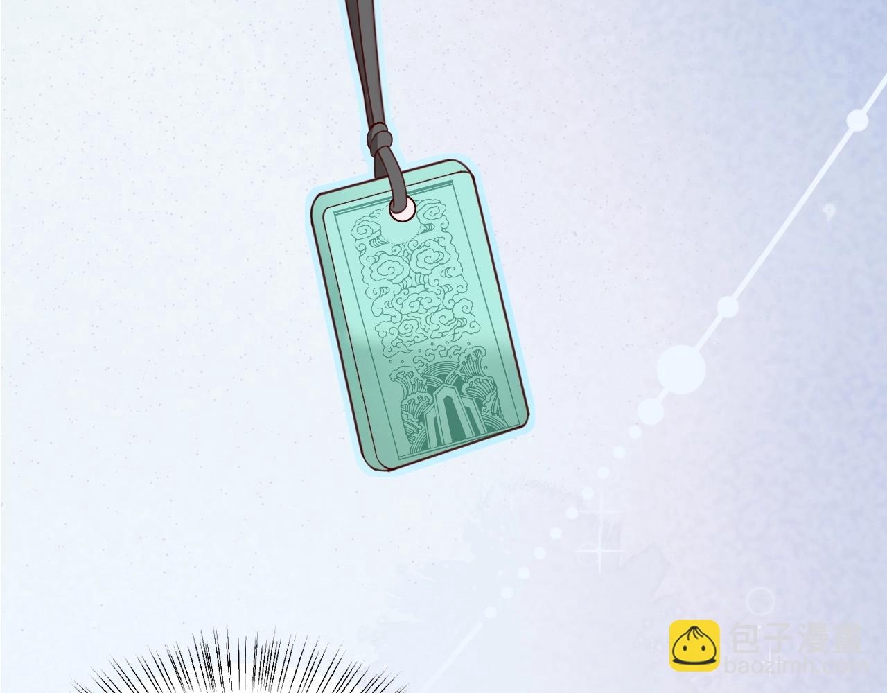 第53话 回去的方式(1/2)-第55话