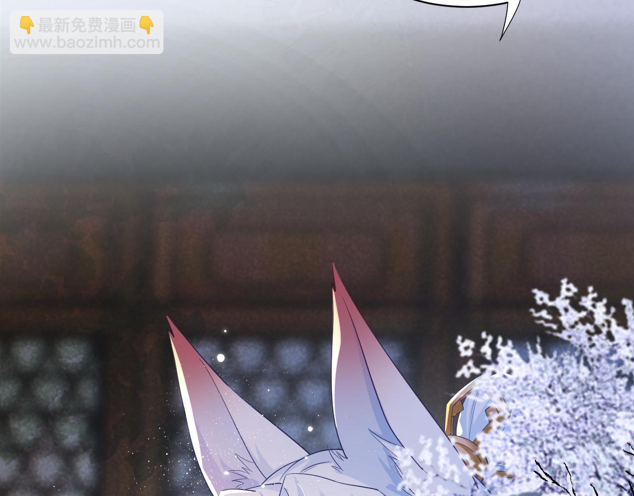 第57话 兔子遇到危险了？！(1/2)-第59话