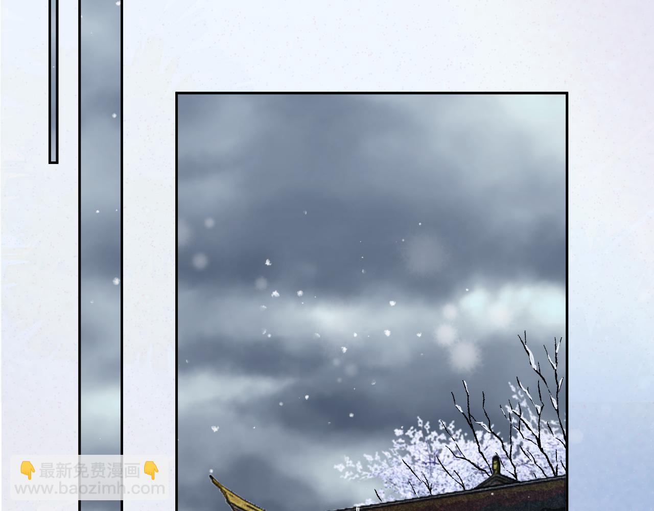 第57话 兔子遇到危险了？！(1/2)-第59话