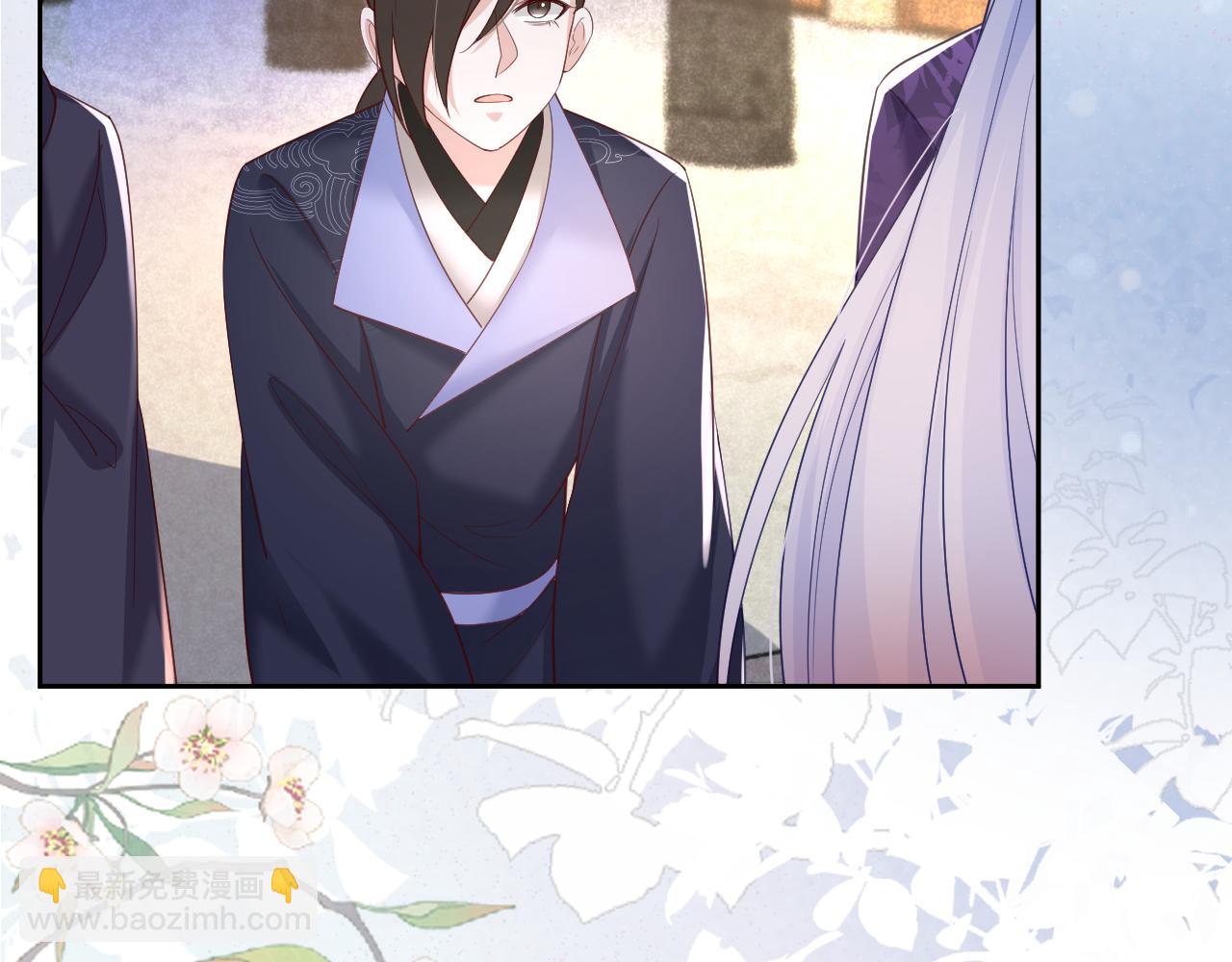 第57话 兔子遇到危险了？！(1/2)-第59话