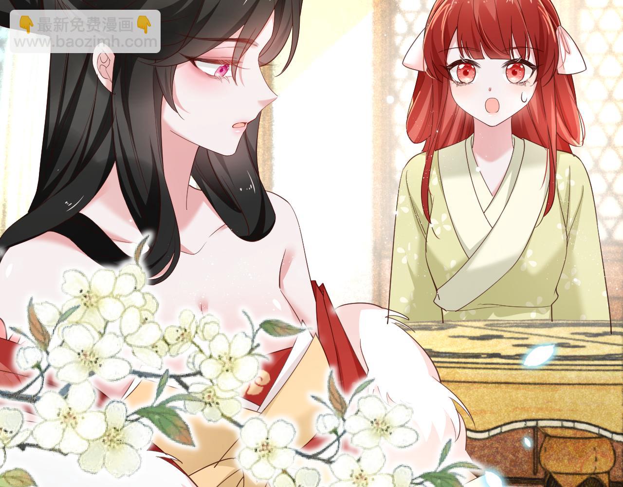 第57话 兔子遇到危险了？！(1/2)-第59话