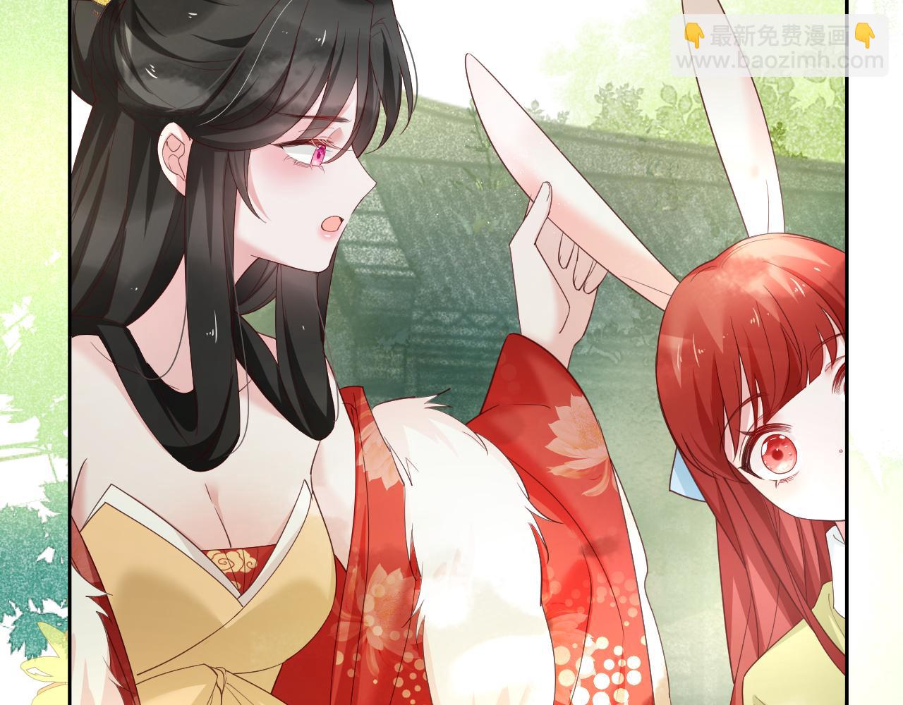 第57话 兔子遇到危险了？！(1/2)-第59话