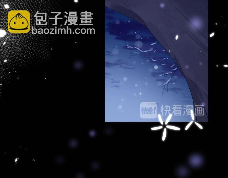 第5话 狐狸精(1/3)-第7话