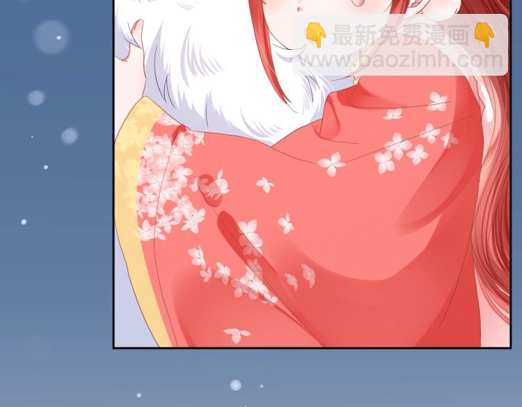 第5话 狐狸精(1/3)-第7话