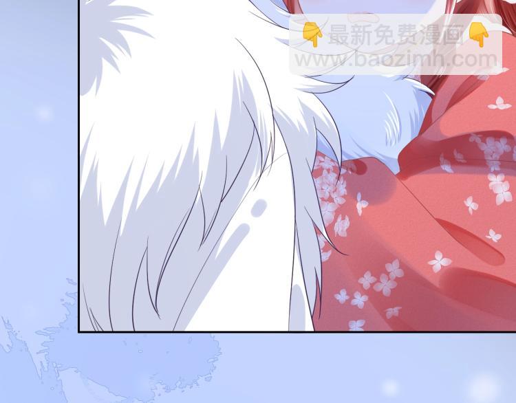 第5话 狐狸精(1/3)-第7话