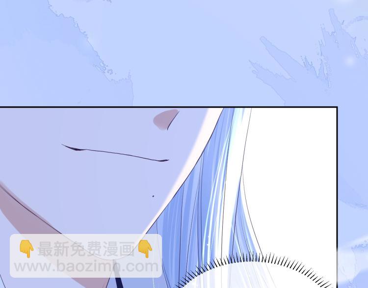 第5话 狐狸精(1/3)-第7话