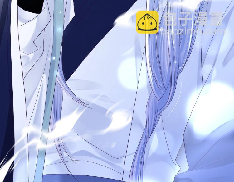 第5话 狐狸精(1/3)-第7话